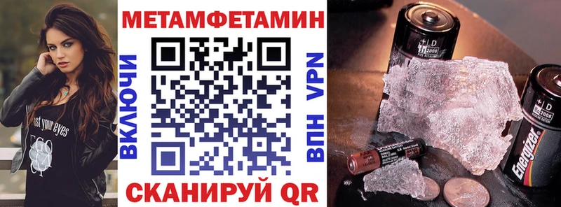 АМФЕТАМИН Розовый Суоярви