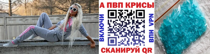 A-PVP СК КРИС Суоярви