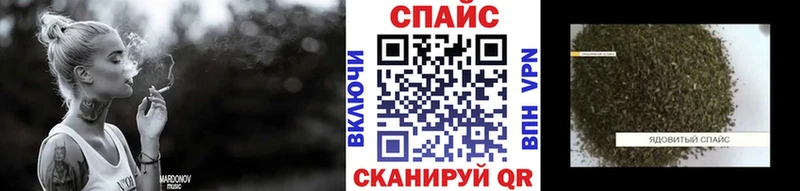 кракен как войти  Суоярви  даркнет Telegram  продажа наркотиков  Бутират GHB 