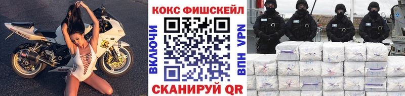 Cocaine Колумбийский  как найти закладки  Суоярви 