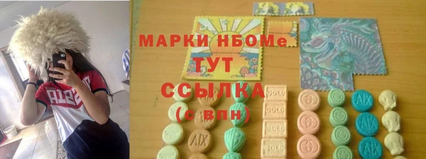 прущая мука Няндома