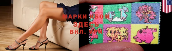 мефедрон VHQ Нягань