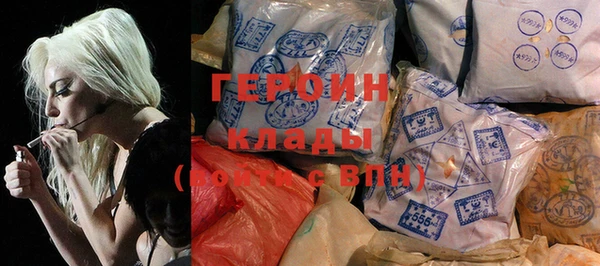 прущая мука Няндома