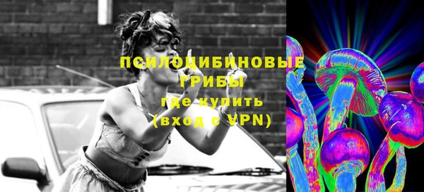 мефедрон VHQ Нягань