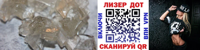 закладки  Суоярви  Лсд 25 экстази ecstasy 