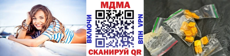 МДМА VHQ  Суоярви 