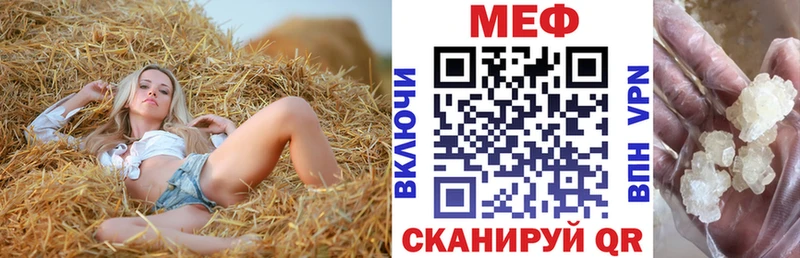 Мефедрон VHQ  Суоярви 