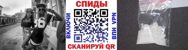 Метамфетамин витя  где купить наркотик  Суоярви 