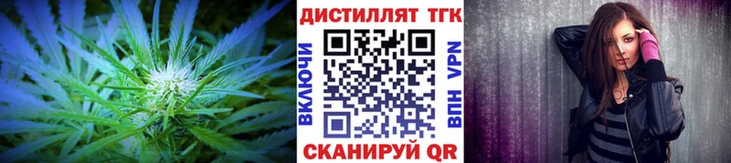 наркота  Суоярви  Дистиллят ТГК жижа 